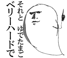 The Phantom sticker #6770915