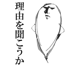 The Phantom sticker #6770916