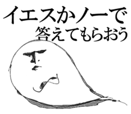 The Phantom sticker #6770917