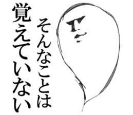 The Phantom sticker #6770919