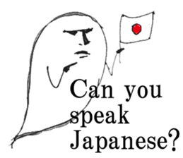 The Phantom sticker #6770920