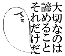 The Phantom sticker #6770925