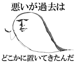 The Phantom sticker #6770926