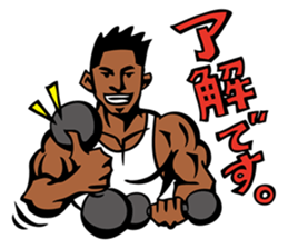 Macho Stamp sticker #6771010