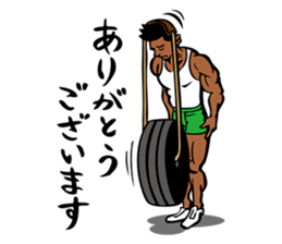 Macho Stamp sticker #6771011