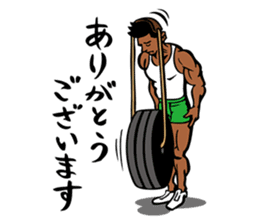 Macho Stamp sticker #6771011