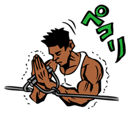 Macho Stamp sticker #6771014