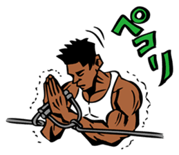 Macho Stamp sticker #6771014