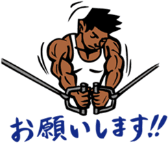 Macho Stamp sticker #6771015