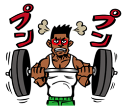 Macho Stamp sticker #6771019