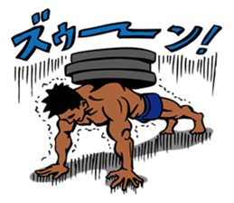 Macho Stamp sticker #6771020