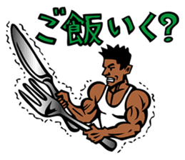 Macho Stamp sticker #6771023