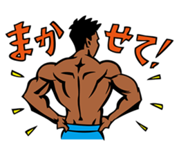 Macho Stamp sticker #6771024