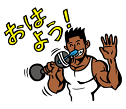 Macho Stamp sticker #6771028