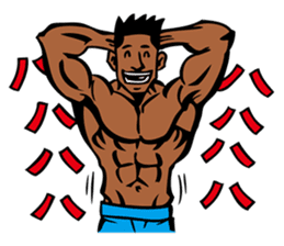 Macho Stamp sticker #6771030