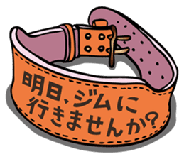 Macho Stamp sticker #6771033