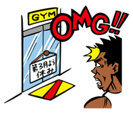 Macho Stamp sticker #6771034