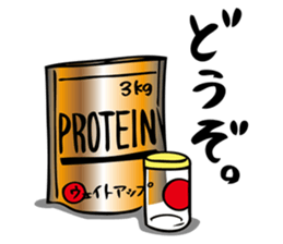 Macho Stamp sticker #6771041