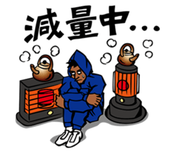 Macho Stamp sticker #6771043