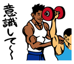 Macho Stamp sticker #6771045