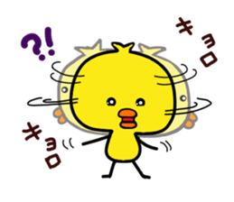 yellow baby bird 2 sticker #6771051