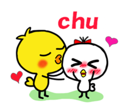 yellow baby bird 2 sticker #6771073