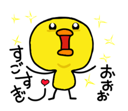 yellow baby bird 2 sticker #6771086