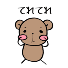 ponyari KUMASUN sticker #6771289