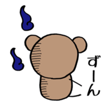 ponyari KUMASUN sticker #6771290