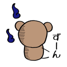 ponyari KUMASUN sticker #6771290