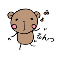 ponyari KUMASUN sticker #6771291