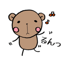 ponyari KUMASUN sticker #6771291