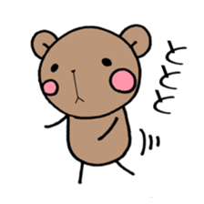 ponyari KUMASUN sticker #6771300