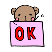 ponyari KUMASUN sticker #6771302