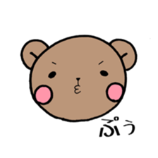 ponyari KUMASUN sticker #6771304