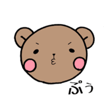 ponyari KUMASUN sticker #6771304