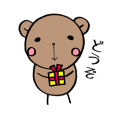 ponyari KUMASUN sticker #6771307