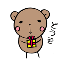 ponyari KUMASUN sticker #6771307