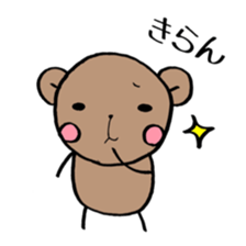 ponyari KUMASUN sticker #6771309