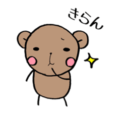 ponyari KUMASUN sticker #6771309