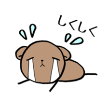 ponyari KUMASUN sticker #6771311