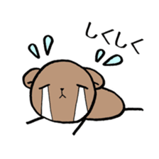 ponyari KUMASUN sticker #6771311