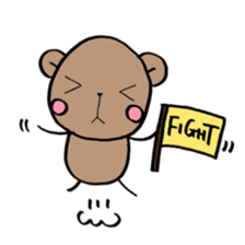 ponyari KUMASUN sticker #6771316