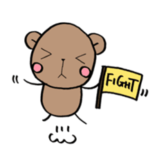 ponyari KUMASUN sticker #6771316