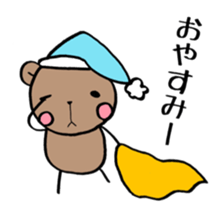 ponyari KUMASUN sticker #6771323