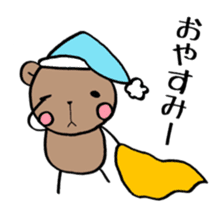 ponyari KUMASUN sticker #6771323