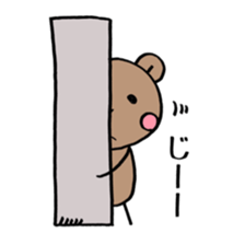 ponyari KUMASUN sticker #6771326