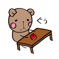 ponyari KUMASUN sticker #6771327