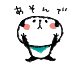 Ear dangling panda sticker #6771498