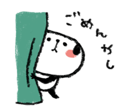 Ear dangling panda sticker #6771508